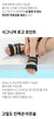 Joskka Quick Slide Version2 Sandals Triple Black