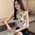 Christmas Gift women's summer blouses  sleeveless floral print chiffon clothes shirt office lady womens tops and blouses blusas 4367 50