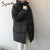 Syiwidii Winter Jacket Women Thicken Warm Ladies Long Coats  Fashion Stand Collar Single Breasted Oversized Loose Outerwear