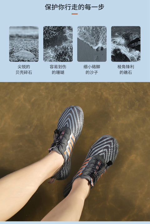 awakecrm Water Shoes Swim Surf Shoes Beach Pool Shoes Wide Toe Hiking Water Sneakers Quick Dry Aqua Shoes for Men and Women